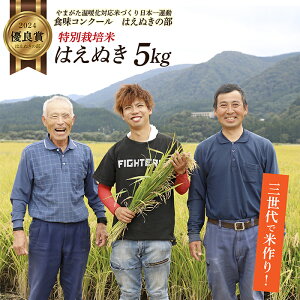 yӂ邳Ɣ[Łzߘa7NY R` ŏ㒬Y ʍ͔| ͂ʂ 5kg