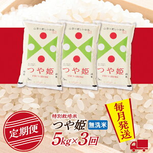 yӂ邳Ɣ[Łzyցzyāz ߘa7NY R`Y P 5kg (5kg×1) 3z