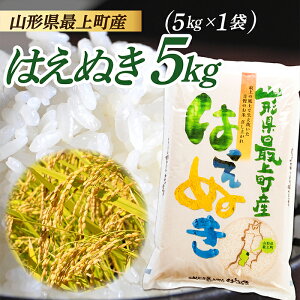 yӂ邳Ɣ[Łzyߘa7NYzR`Y ͂ʂ 5kg (5kg×1)