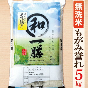 yӂ邳Ɣ[Łzyߘa7NYzyāzR`Yݗ_5kg