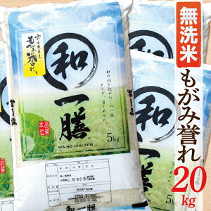 yӂ邳Ɣ[Łzyߘa7NYzyāzR`Yݗ_20kg