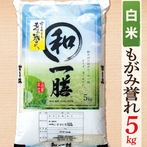 yӂ邳Ɣ[Łzyߘa7NYzyāzR`Yݗ_5kg