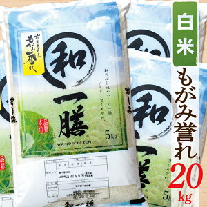 yӂ邳Ɣ[Łzyߘa7NYzyāzR`Yݗ_20kg