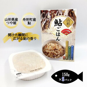 yӂ邳Ɣ[ŁzyM`Yiz͂(150g)pbNCX5