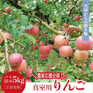 yӂ邳Ɣ[Łz _ƉI^񂲁@ol5kgmpn