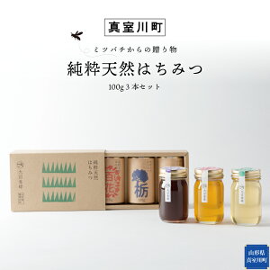 yӂ邳Ɣ[Łzd~co`̑蕨d@VR݂͂(100g)3{Zbg