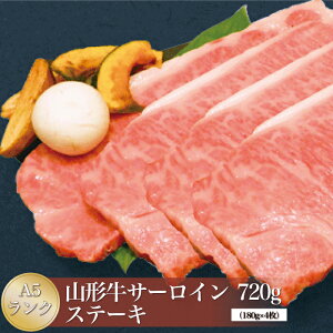 yӂ邳Ɣ[ŁzR` A5N T[CXe[L 720gi180g×4j R`^쒬