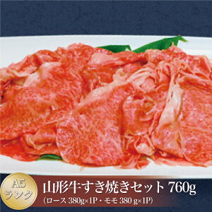 yӂ邳Ɣ[ŁzR` A5N ĂZbg 760g i[XEj R` ^쒬
