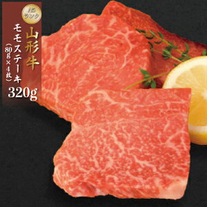 yӂ邳Ɣ[ŁzR`A5N Xe[L 320g i80g×4j R` ^쒬
