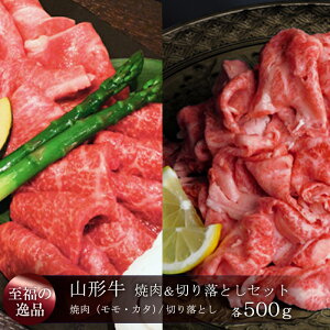 yӂ邳Ɣ[ŁzR`@ē؂藎ƂZbgiEJ^^؂藎Ƃjv1kg@R`^쒬