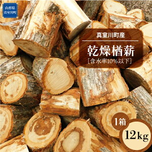 yӂ邳Ɣ[Łz^쒬Y@d@12kg@mܐ10ȉn