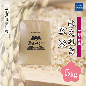 yӂ邳Ɣ[Łz ߘa7NY ^쒬I ͂ʂ mān 5kgi5kg×1܁j