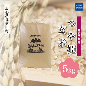 yӂ邳Ɣ[Łz ߘa7NY ^쒬I P mān 5kgi5kg×1܁j