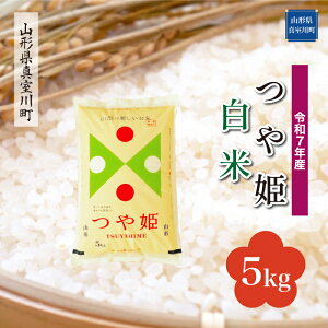 yӂ邳Ɣ[Łz ߘa7NY ^쒬I P mān 5kgi5kg×1܁j