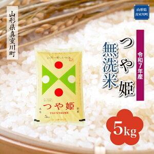 yӂ邳Ɣ[Łz ߘa7NY ^쒬I P mān 5kgi5kg×1܁j