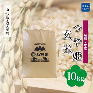 yӂ邳Ɣ[Łz ߘa7NY ^쒬I P mān 10kgi10kg×1܁j