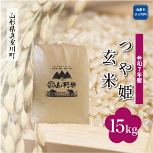 yӂ邳Ɣ[Łz ߘa7NY ^쒬I P mān15kgi15kg×1܁j