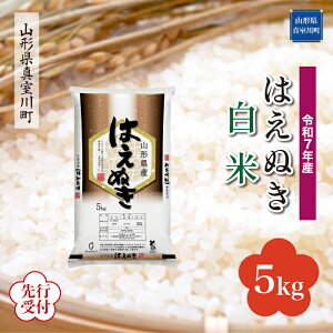 yӂ邳Ɣ[Łz st ߘa7NY ^쒬I ͂ʂ mān 5kgi5kg×1܁j