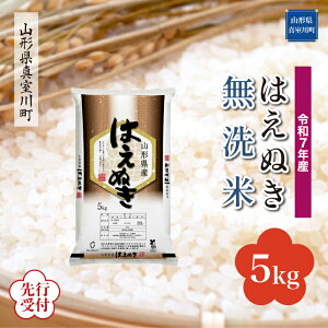 yӂ邳Ɣ[Łz st ߘa7NY ^쒬I ͂ʂ mān 5kgi5kg×1܁j