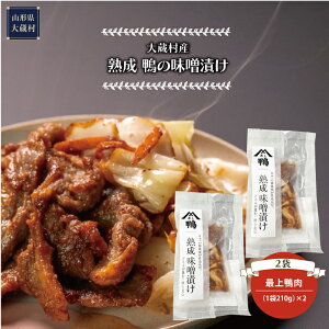 yӂ邳Ɣ[Łz呠Y@n@̖XЂ