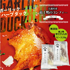 yӂ邳Ɣ[Łz呠Y@ŏ㊛̃RtB|@YIWi_bN@2s|X