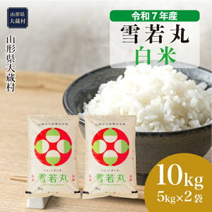 yӂ邳Ɣ[Łzߘa7NYā 呠  ā 10kgi5kg×2܁j