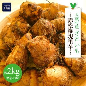 yӂ邳Ɣ[Łz呠YƂ@`ԏ`@2kg