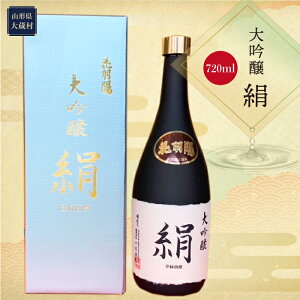 yӂ邳Ɣ[Łz@@720ml