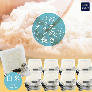 yӂ邳Ɣ[Łz pbNсm͂ʂn24H