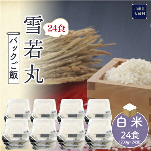 yӂ邳Ɣ[Łz pbNсmہn24H