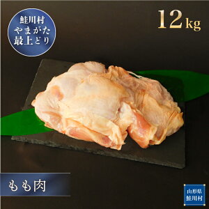 yӂ邳Ɣ[Łz쑺Y@܂ŏǂ m{n 12kg