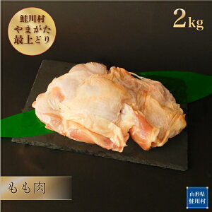 yӂ邳Ɣ[Łz쑺Y@܂ŏǂ m{n 2kg