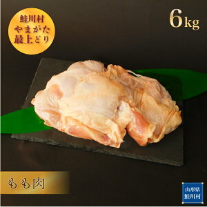 yӂ邳Ɣ[Łz쑺Y@܂ŏǂ m{n 6kg