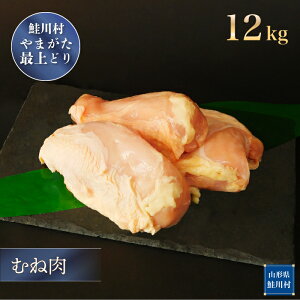 yӂ邳Ɣ[Łz쑺Y@܂ŏǂ m{ނ˓n 12kg