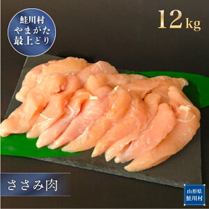 yӂ邳Ɣ[Łz쑺Y@܂ŏǂ m{݁n 12kg