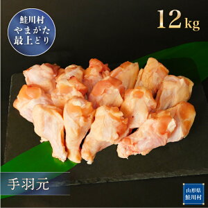 yӂ邳Ɣ[Łz쑺Y@܂ŏǂ m{Hn 12kg