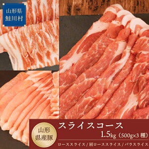 yӂ邳Ɣ[ŁzR`Y XCXR[X1.5kgi500g×3j