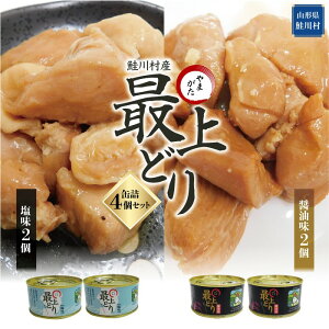 yӂ邳Ɣ[Łz쑺Y@܂ŏǂ @ʋl4Zbg