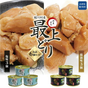 yӂ邳Ɣ[Łz쑺Y@܂ŏǂ @ʋl6Zbg