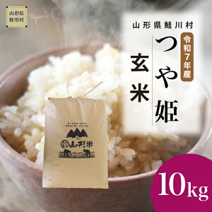 yӂ邳Ɣ[Łzߘa7NYā 쑺 ʍ͔| P yāz 10kg i10kg×1܁jzIׂ܂