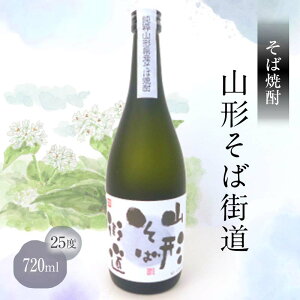 yӂ邳Ɣ[Łz R` ˑ򑺎Y (ŏ㑁)E 100gpI ΏĒwR`ΊXx 25x 720ml { Ē   AR[ F7W-0002