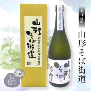yӂ邳Ɣ[Łz p R` ˑ򑺎Y (ŏ㑁)E 100gpIΏĒwR`ΊXx 25x 720ml  { Ē   AR[  Mtg v[g j F7W-0033