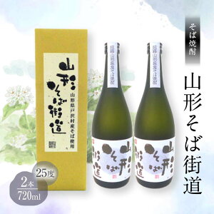 yӂ邳Ɣ[Łz R` ˑ򑺎Y ˑ򑺎Y (ŏ㑁)E 100gpI ΏĒwR`ΊXx 25x 720ml  2{Zbg { Ē   AR[  Mtg v[g 