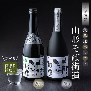 yӂ邳Ɣ[Łz R` ˑ򑺎Y ˑ򑺎Y (ŏ㑁)E 100gpI ΏĒwR`ΊXx 720ml ݔ 2{Zbg s/Ȃ Iׂt  { Ē   A