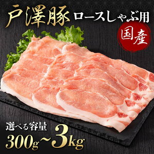 yӂ邳Ɣ[Łz sIׂeʁtR` ˑ򑺎Y V؈Ԉ炿 [X 300g`3kg(300g×10) Ԃԗp ؓ   |[N Y uh Ⓚ p 蕨 v[g p ƒp F