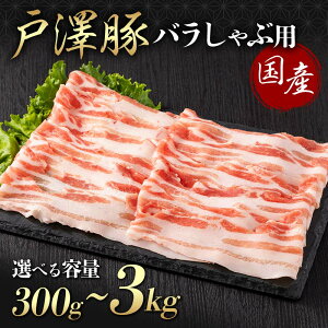 yӂ邳Ɣ[Łz sIׂeʁtR` ˑ򑺎Y V؈Ԉ炿 o 300g`3kg(300g×10) Ԃԗp ؓ   |[N Y uh Ⓚ p 蕨 v[g p ƒp F7W-