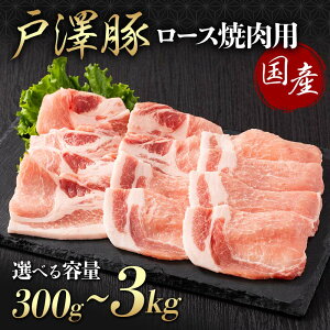 yӂ邳Ɣ[Łz sIׂeʁtR` ˑ򑺎Y V؈Ԉ炿 [X 300g`3kg(300g×10) ēp ؓ   |[N Y uh Ⓚ BBQ o[xL[ p 蕨 v[g p 