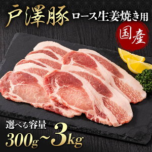 yӂ邳Ɣ[Łz sIׂeʁtR` ˑ򑺎Y V؈Ԉ炿 [X 300g`3kg IĂp ؓ   |[N Y uh Ⓚ p 蕨 v[g p ƒp F7W-0077var