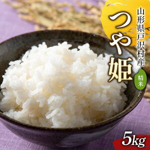 yӂ邳Ɣ[Łz 2025Ns\ ߘa7Nx R`ˑ򑺎Y P 5kg 2025N10{珇 2025N   ĕ ͂   Y Ђ uh  Mtg ƒp 