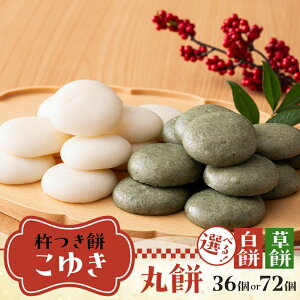 yӂ邳Ɣ[Łz ys\zn 䂫 ۖ m ނƗeʂIׂ  /  / 3 / 6 / Zbgn F7W-0113var